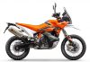 2024 KTM 890 ADVENTURE R RALLY