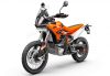 2024 KTM 890 ADVENTURE R RALLY